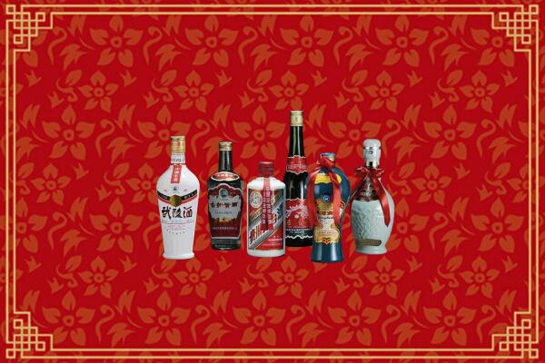 维西县回收白酒