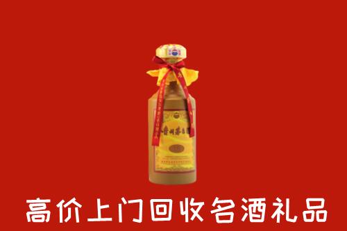维西县回收十五年茅台酒