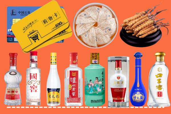 维西县烟酒回收虫草